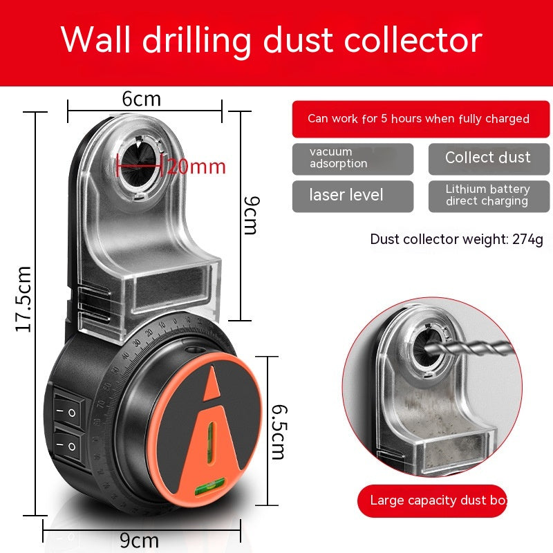 Household Electric Drill Dust Collector